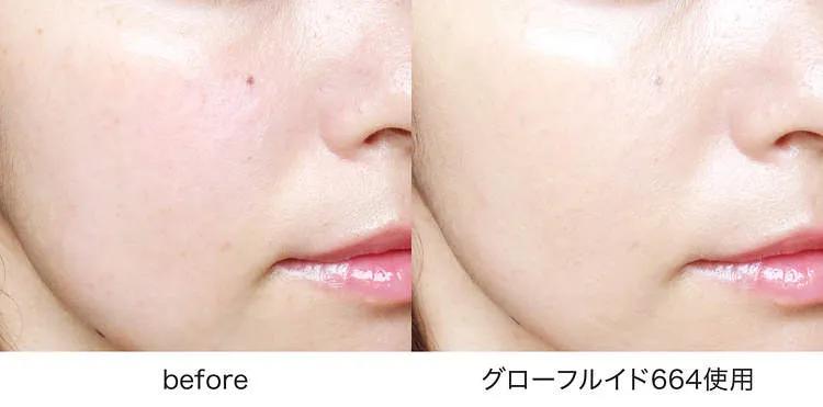 年度养肤粉底TOP6！不卡粉、不爆皮，干皮油皮底妆修容*法大**