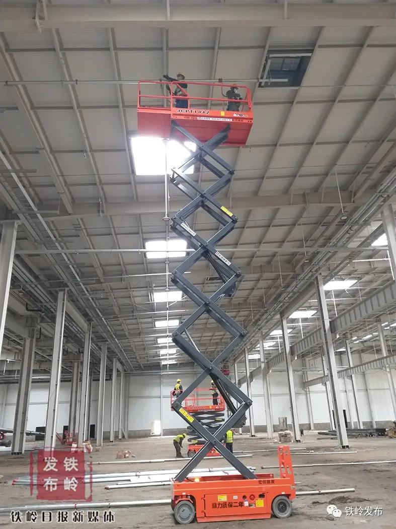 瀚德铁岭有限公司,瀚德铁岭