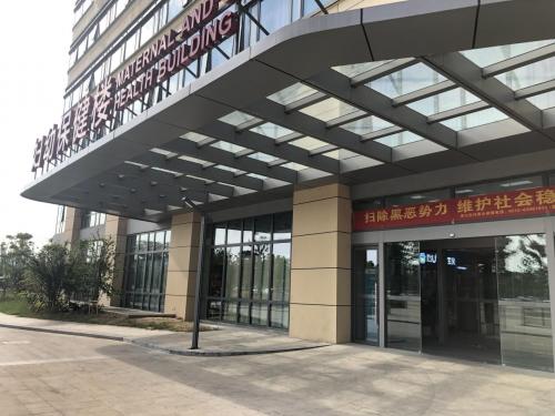 苏州吴春燕,吴春燕苏州