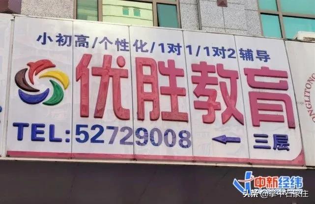 2022年315会曝光的行业,今年315可能曝光的行业