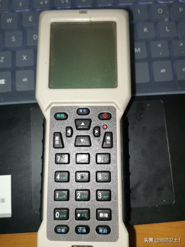 费控电表功能跟设置,费控智能电能表怎么看电表度数