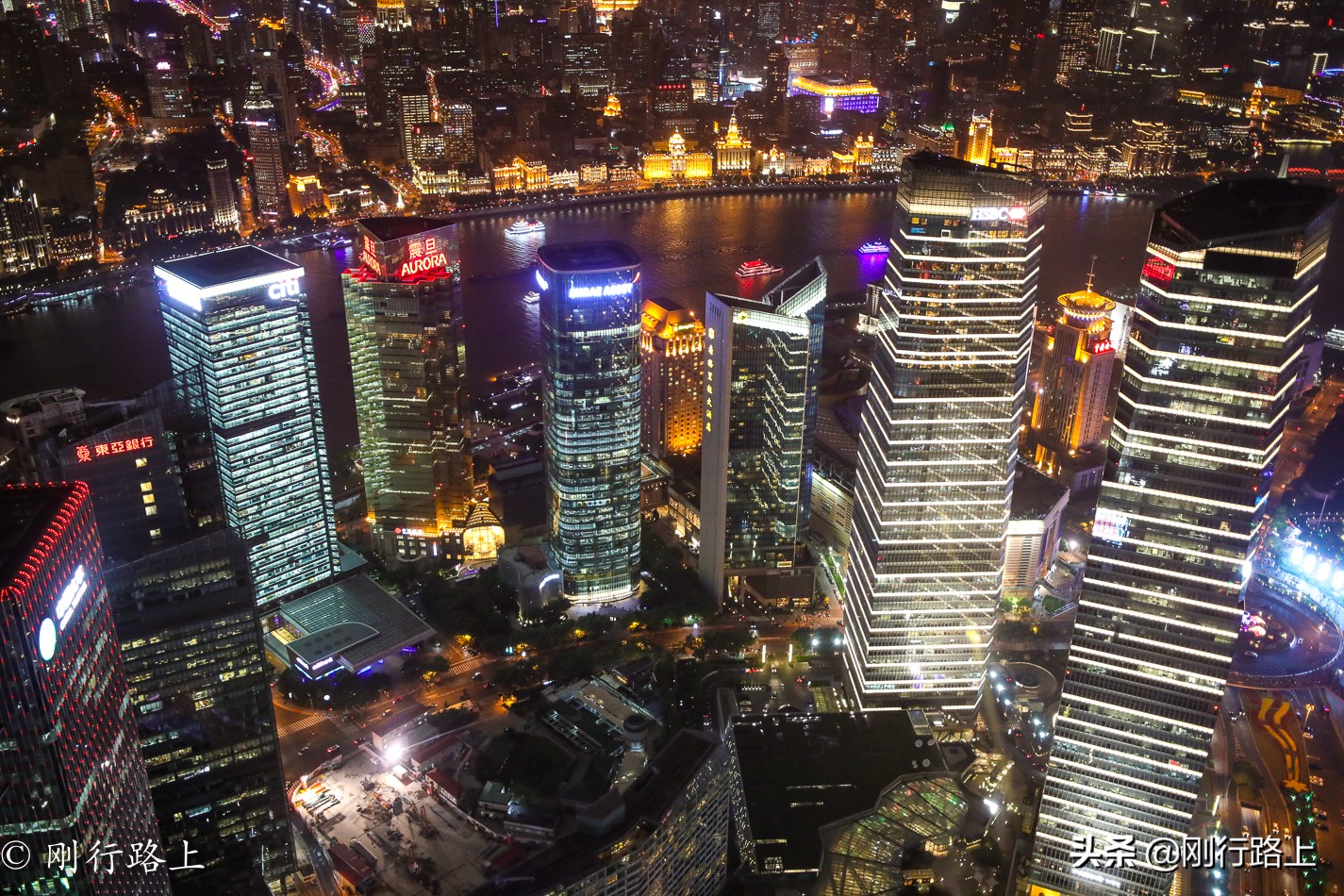 站在最高点看上海夜景,魔都上海金融中心