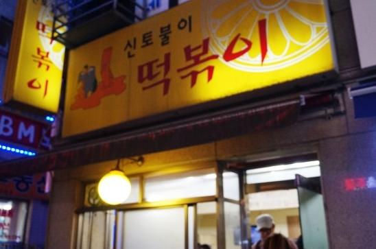 讲了一个悲伤故事,讲一个悲伤的故事吧