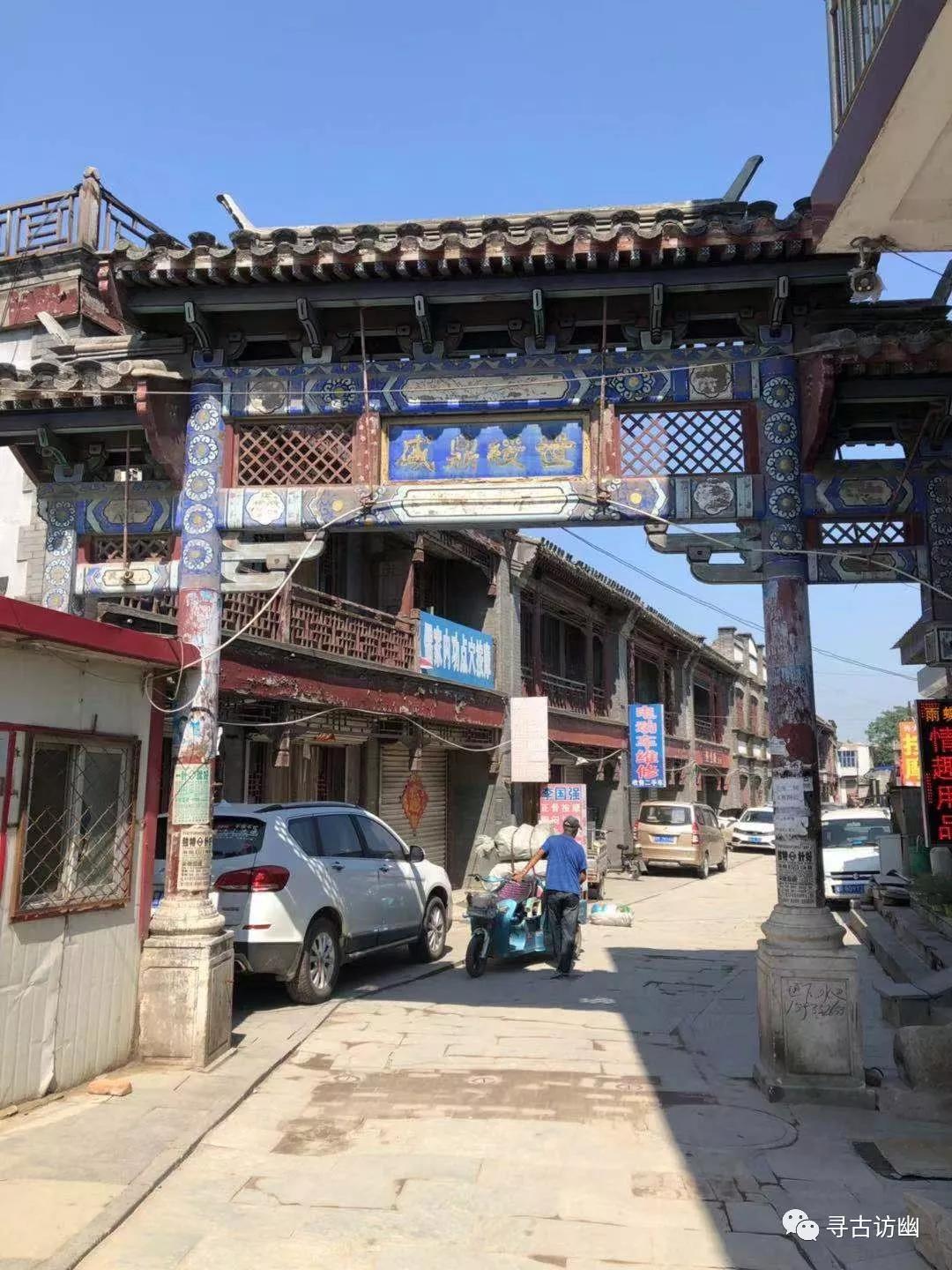 河北霸州胜芳古镇糕点,河北霸州胜芳古镇夜间卫星地图