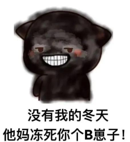 聊天必备表情包推荐,情侣聊天必备表情包撩男友