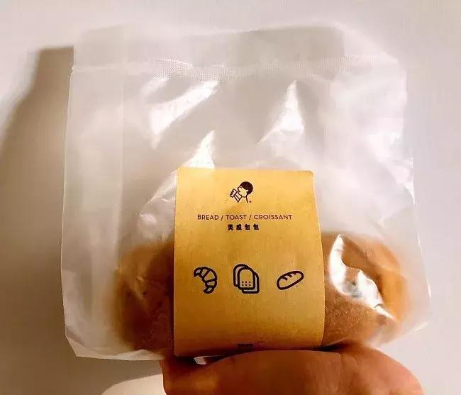 喜茶没人排队需要等半个小时,喜茶排队攻略