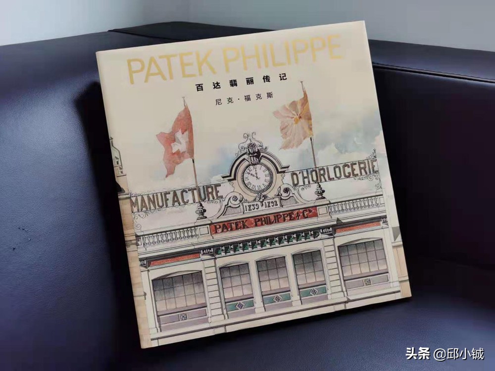 2020无法重来！来和大家分享一下这一年的“玩表”心得