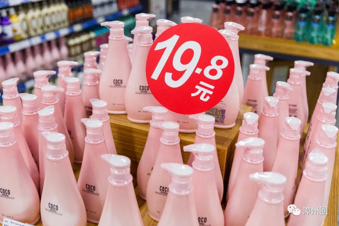 漳州建元路海鸟城,漳州海鸟城