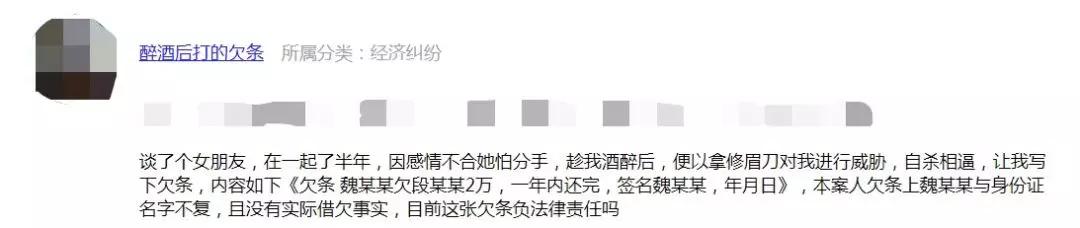 被前夫言语威胁恐吓怎么办,遇到前夫侮辱诋毁恐吓怎么办
