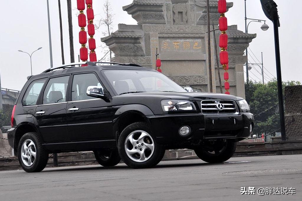 川汽野马仿了哪些车,众泰和野马