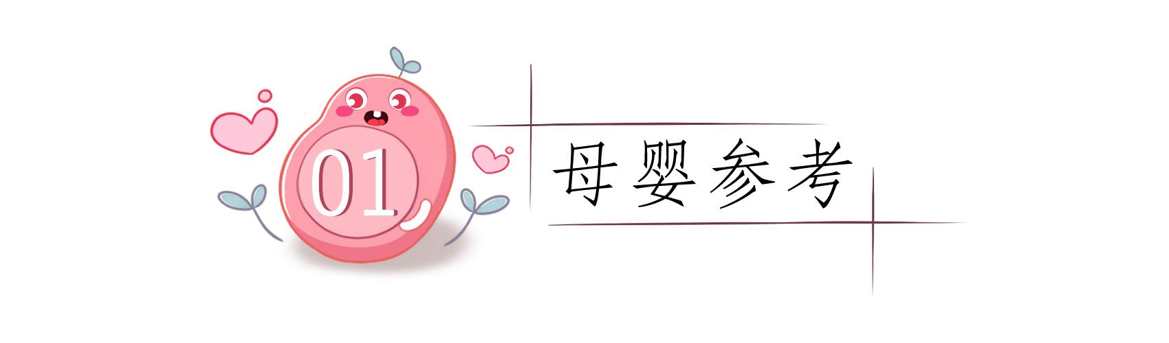 给孩子挑选玩具掌握好这三条原则,儿童成长路上怎么选玩具