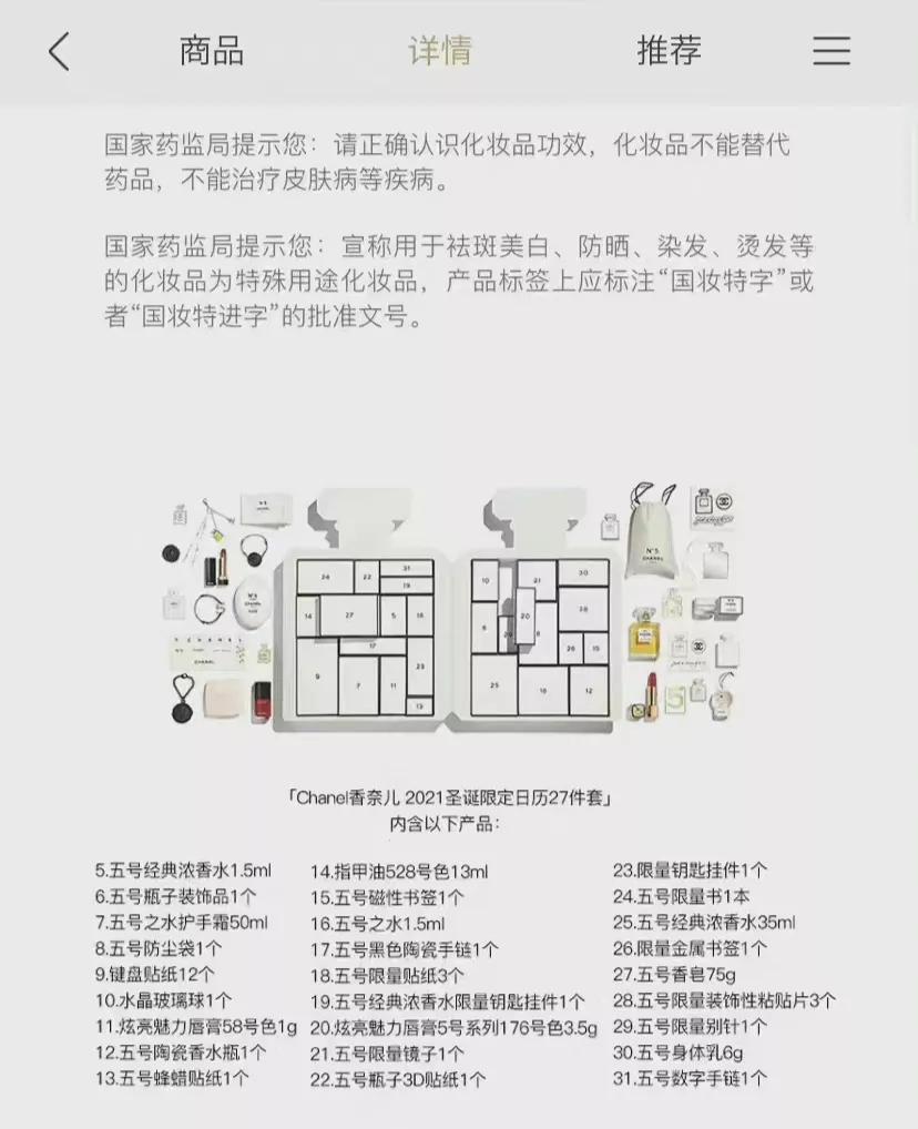 6000万收破烂小伙,6000块钱收了一堆破烂