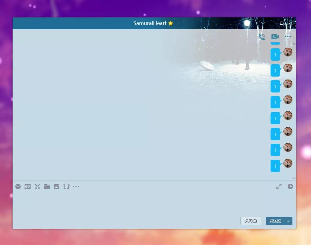 qq秀什么时候取消的,绝版qq秀腾讯给补偿吗
