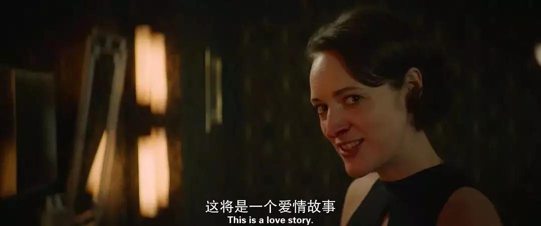 伦敦生活编剧菲比沃勒,这个时代最伟大的女性是谁