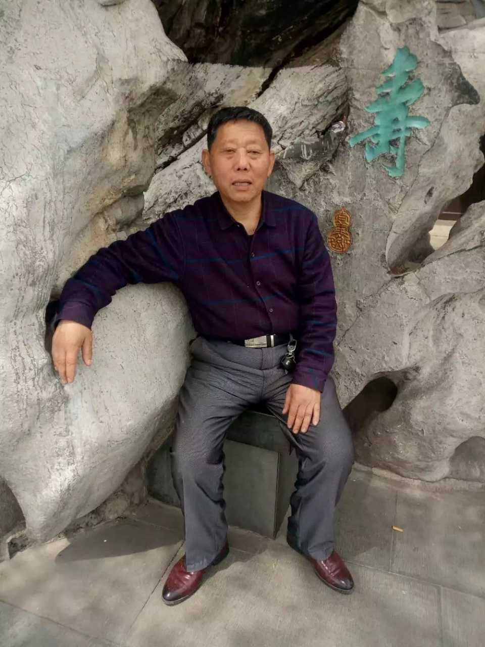 马仁水,木鱼石和石头哪个好