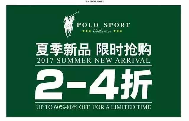 5大国内被当大牌并畅销20年的山寨货，正主看到气吐血...