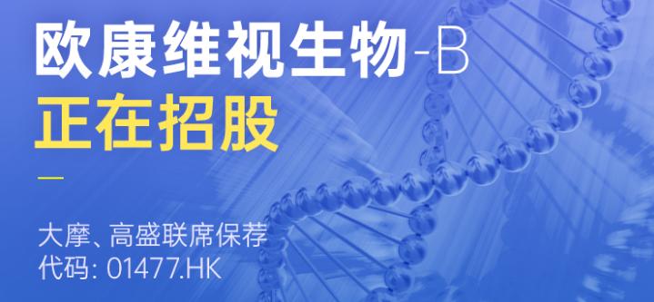 纯干货10个股票技巧,新股打新十大技巧