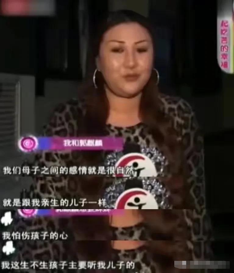 郭德纲老婆豪奢露面，王惠到底是怎样一个人？