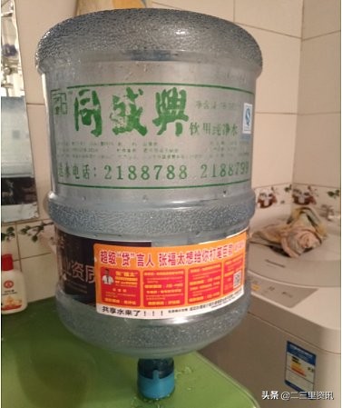 为啥5、6楼的用户送水要加2块钱？渭南同盛兴山泉水公司：是直接给送水工的辛苦钱