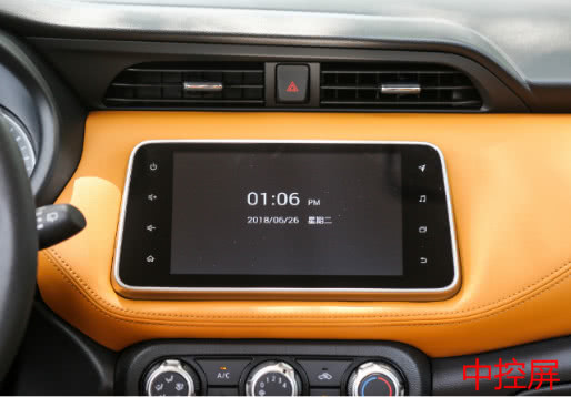 试驾日产劲客2022款空间,日产劲客2019款suv豪华版