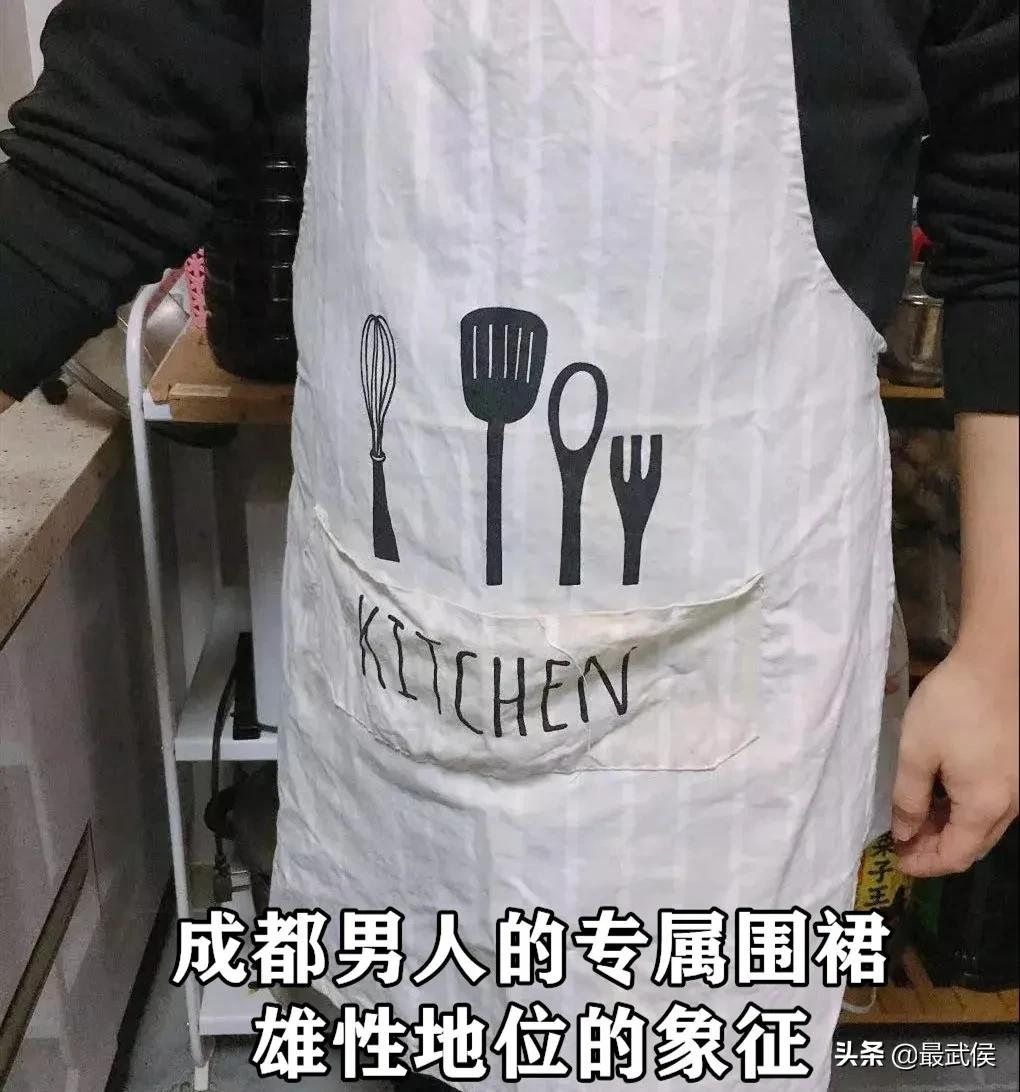 成都男人很受欢迎,成都男人到底有多迷人