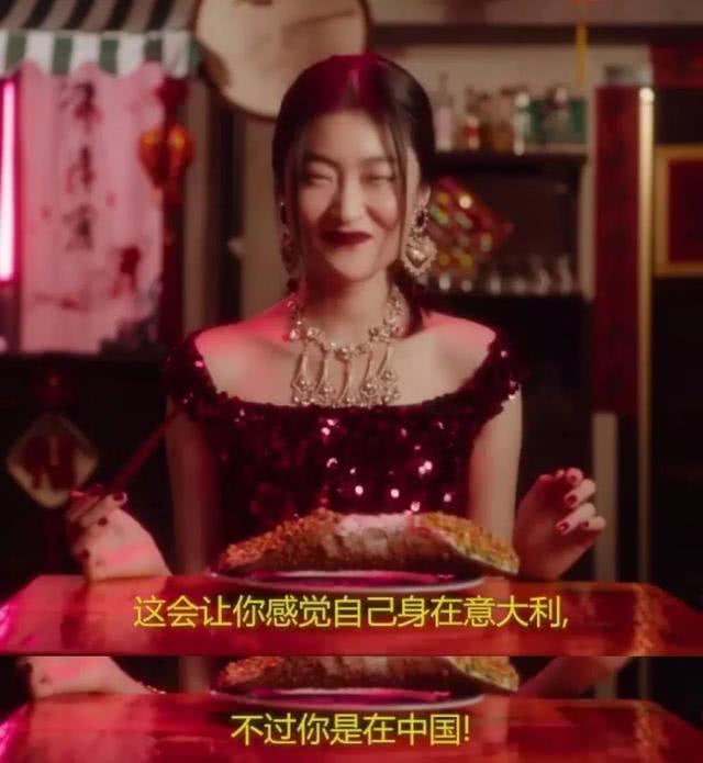 杜嘉班纳国内现状,杜嘉班纳市场现状