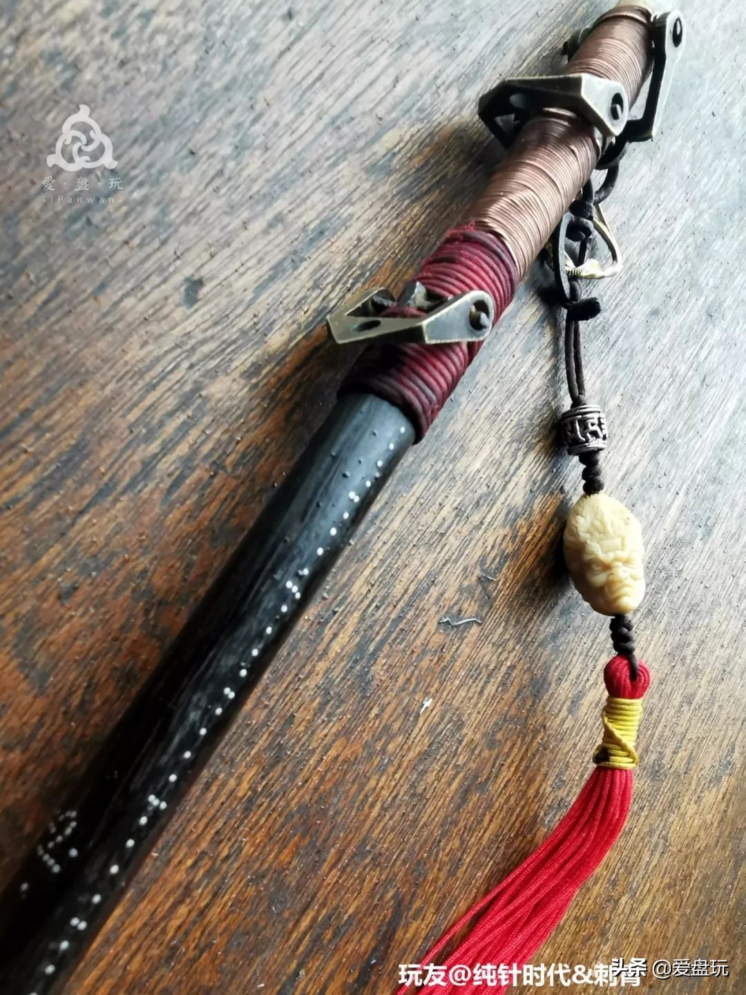 10块钱的手把件,极品老秤杆