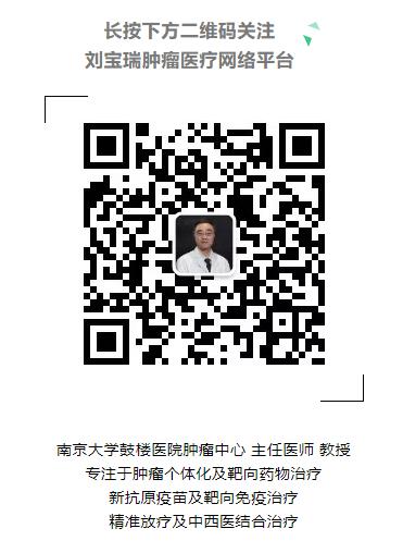 滑膜肉瘤的免疫组化标准,滑膜肉瘤靶向给药