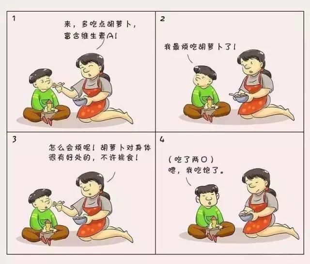 和孩子说话孩子嫌烦怎么回事,樊登为什么你一说话孩子就嫌烦