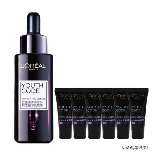 300元搞定一套超好用的护肤品,300元搞定一套平价护肤品