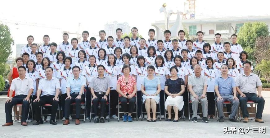 思源佑华移民班,思源佑华教育简介