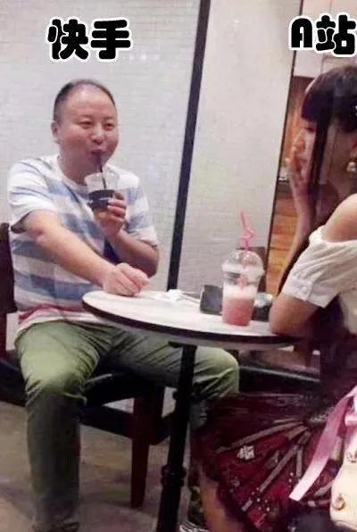 长短视频兵刃交接，但A站又一次挺过了“鬼门关”？