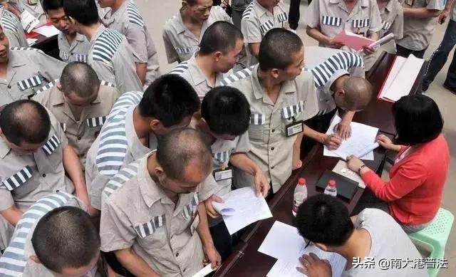 判刑的罚金刑满释放了怎么还,刑满释放后不交罚金会怎么处理