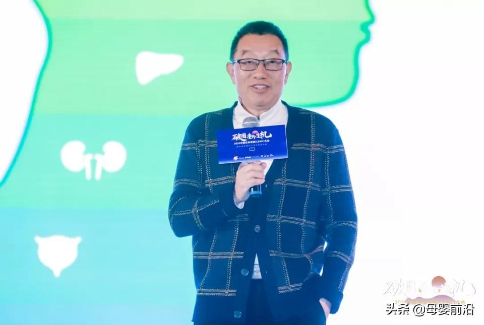 2021年母婴厂家趋势,2019母婴趋势分析