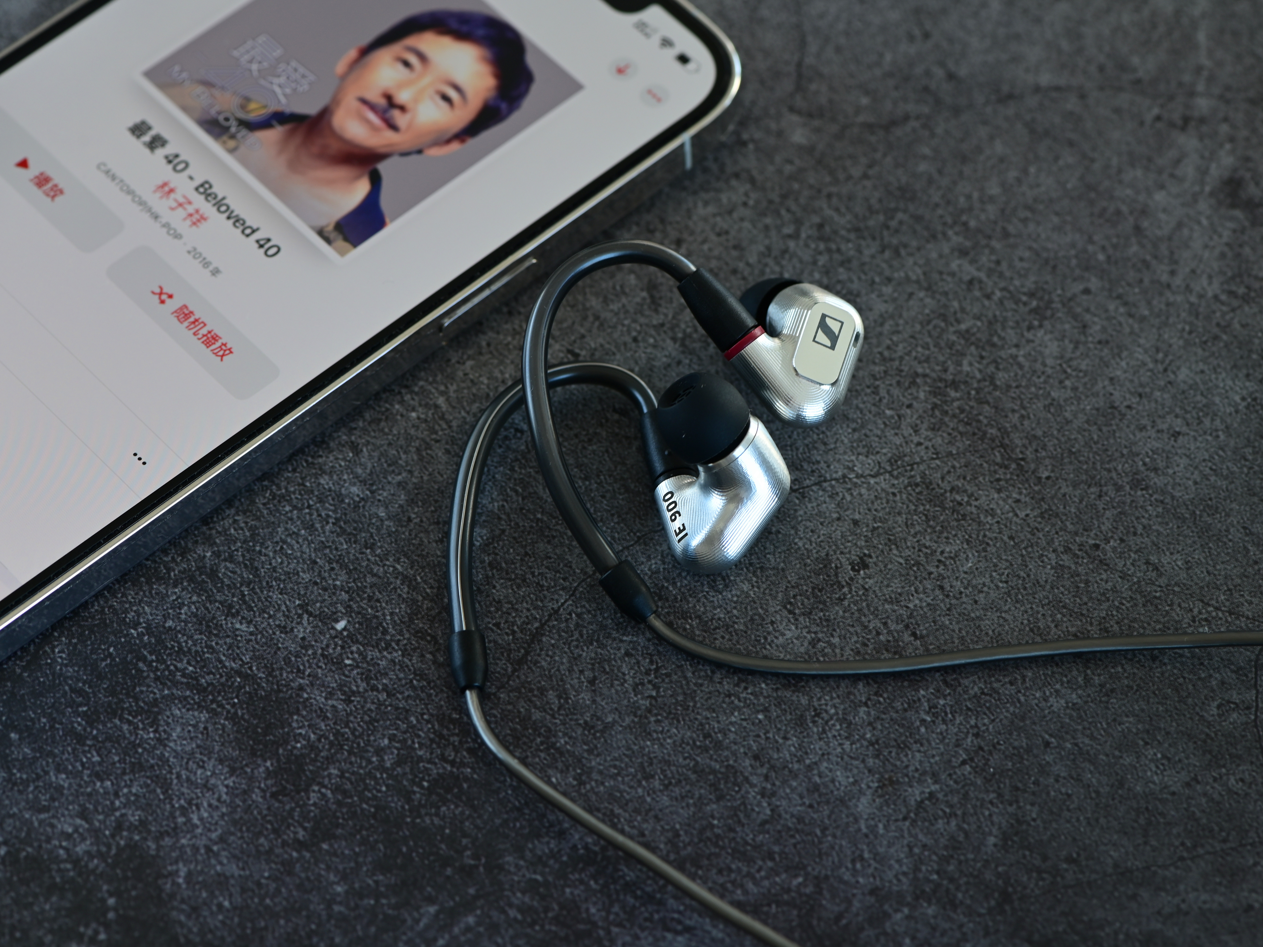 森海塞尔ie900值得买吗,达音科禅与森海塞尔ie900比怎么样