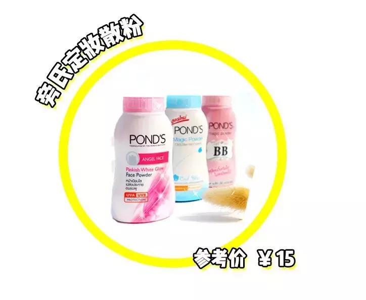 泰国便宜又必买的东西,泰国便宜的特产