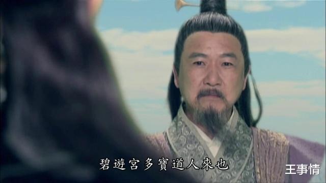 封神大战截教哪些人存活,封神大战后阐教十二金仙去哪了