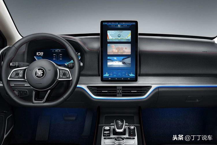 新能源唐和小鹏g3,19款智享版小鹏g3