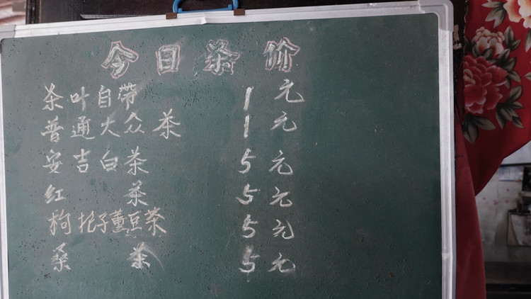 南浔不仅仅只有古镇,带你去玩不一样的南浔