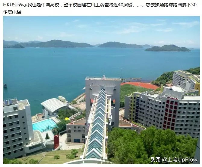 山顶洞人和现代人有什么区别,山顶洞人相比北京人有哪些进步