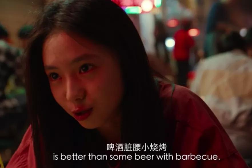 送你一朵小红花的评分,送你一朵小红花评分算高吗