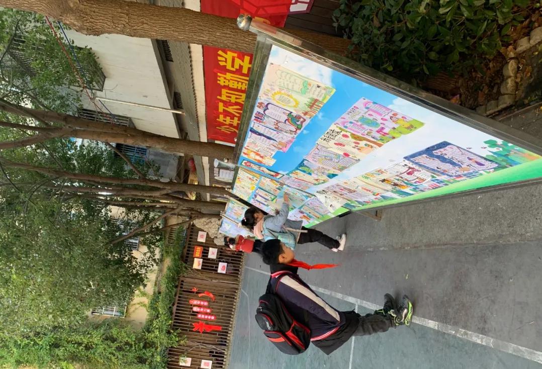 书香浸润校园阅读点亮童年手抄报,书香浸校园阅读伴成长手抄报图文