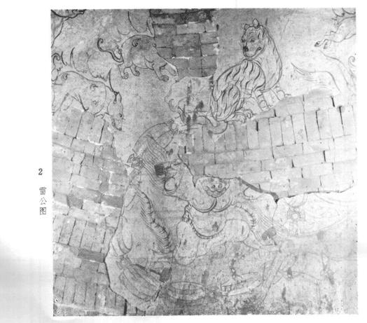 太原娄睿墓预约攻略,太原北齐徐显秀墓发掘简报