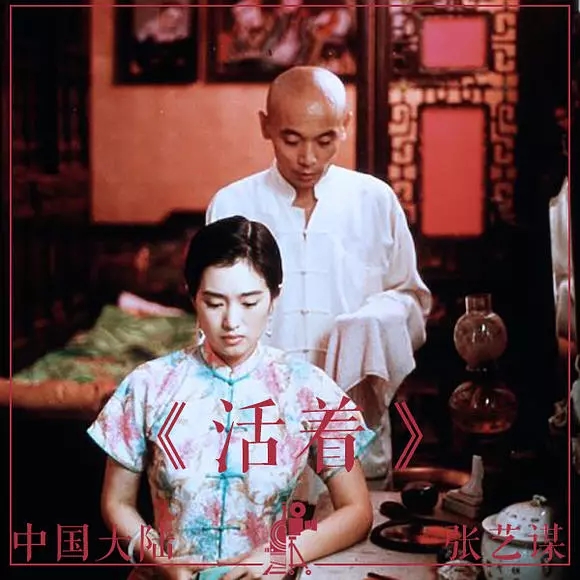 国产高分动画电影9分以上,豆瓣9.8分以上的电影励志国产