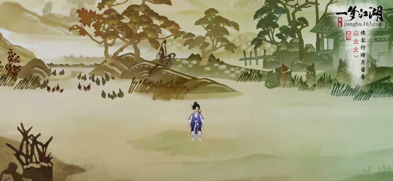 一梦江湖刷图是什么,一梦江湖全新机制副本