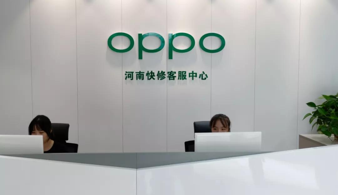 oppo成长与转型,oppo的转型之路