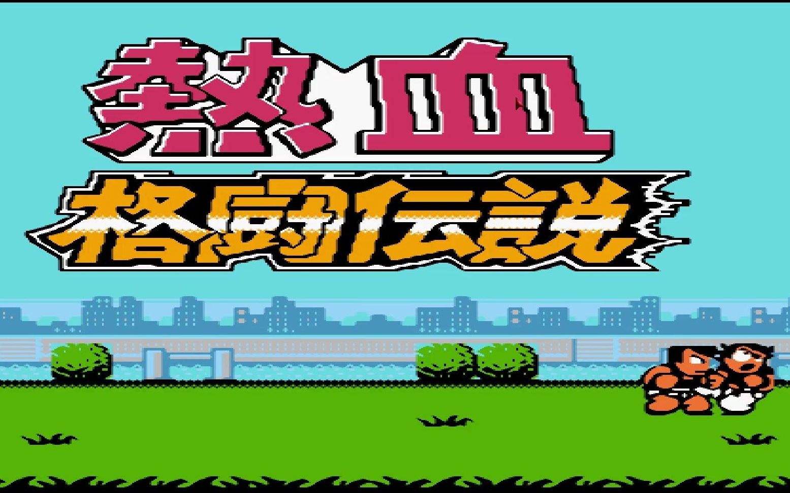 小霸王破产的乌龙事件,小霸王被申请破产的回忆