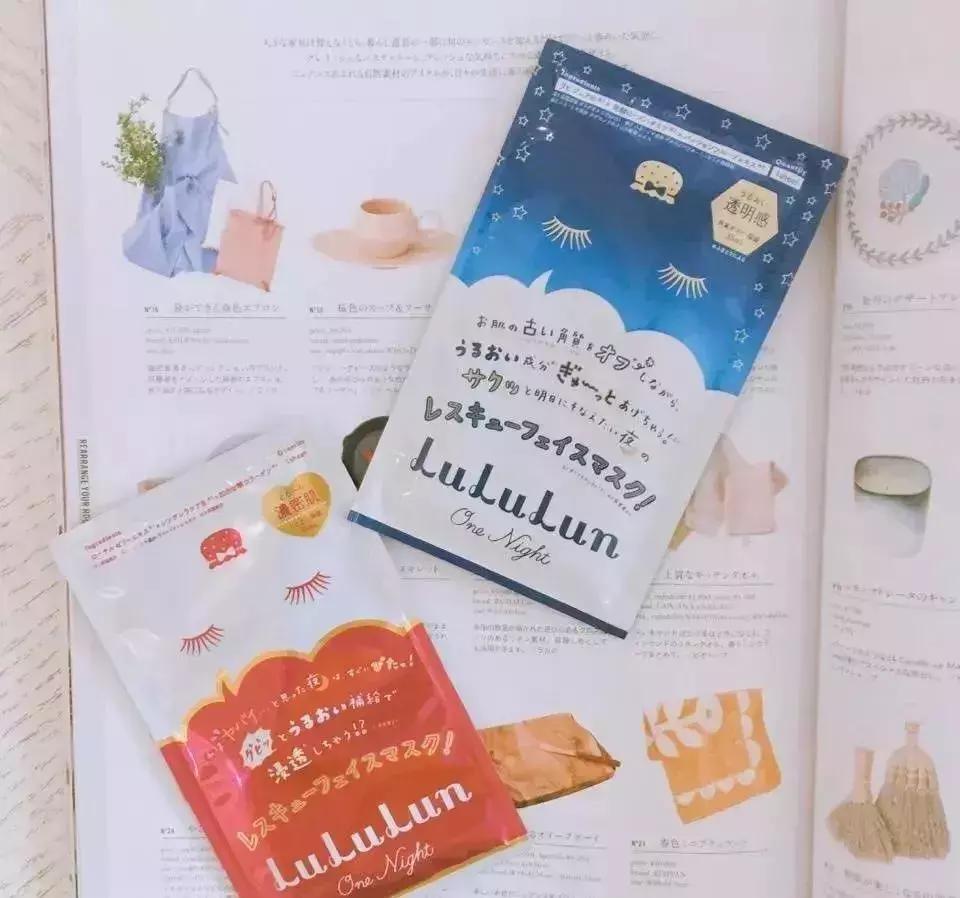 日本gikprp血清胶原蛋白面膜测评,日本uhu樱花复活草面膜好用吗