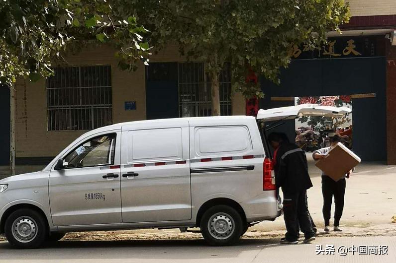 村级快递代收点,农村去哪里申请快递代收点