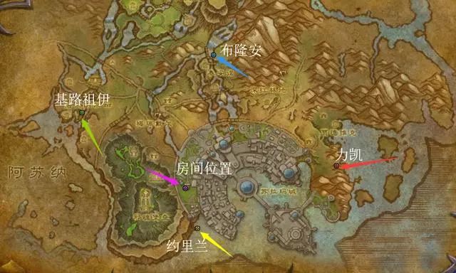 魔兽世界主脑坐骑获取攻略,魔兽世界老虎坐骑正常刷的打法